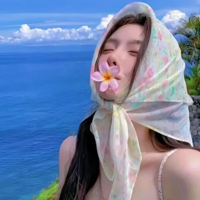爱之全蚀